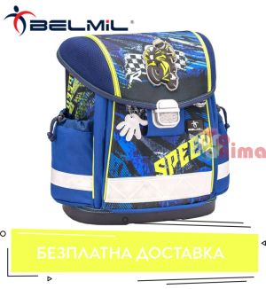 Ергономична ученическа раница-кутия Belmil Motor Speed