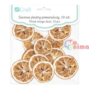 Сушени портокалови резенчета за декорация, 10 бр.