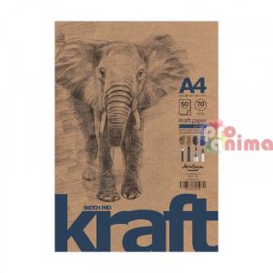 Скицник Drasca Elephant Sketch Pad Kraft A4 50 л. 70 g/m2 крафт хартия