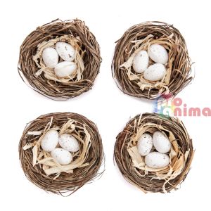 Мини гнезда с яйца за декорация 5.5 cm 4 бр. 