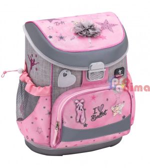 Комплект за първи клас: раница с две отделения, 2 несесера и торба за спорт Belmil Ballet Light Pink