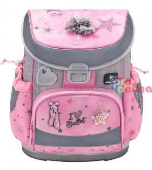 Комплект за първи клас Belmil Ballet Light Pink- раница с две отделения, несесери и мешка за спорт