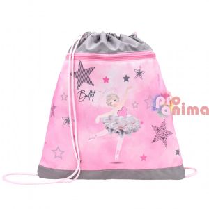 Комплект за първокласник Belmil Light Pink- ергономична раница+2 несесера+ торба за спорт