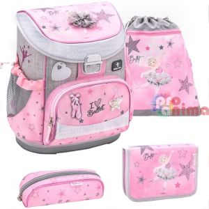 Комплект за първи клас Belmil Ballet Light Pink- раница, 2 несесера и торба за спорт