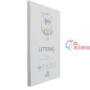 Скицник за рисуване Phoenix Lettering Pad A4, 25 листа