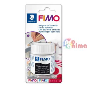 Лепило за метално фолио (шлак метал) за декорация FIMO 35 ml