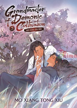 Grandmaster of Demonic Cultivation Mo Dao Zu Shi (Novel) Vol. 5 Special Edition