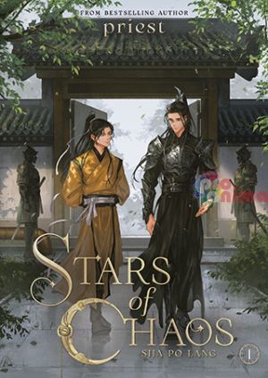 Stars of Chaos Sha Po Lang (Novel) Vol. 1 Manga