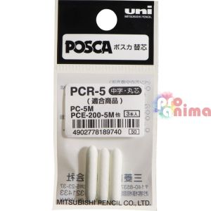 Резервни върхове за акрилни маркери POSCA PC- 5M 3 бр.