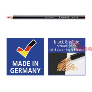 Комплект за рисуване цветни моливи и металик маркери Staedtler