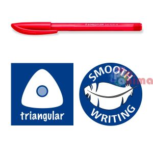 Staedtler Cool&Cute- 10 бр. цветни химикалки