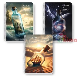 Тетрадка Black&White, широки редове, 80 листа, малък формат A5, 80 листа, спирала, Stories in a bottle