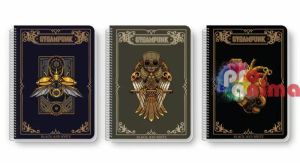 Тетрадка Black&White, A4, 80 листа, редове, спирала, Steampunk