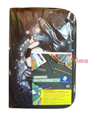 Комплект "На училище със Staedtler", пълен несесер, 1 цип, за момче