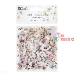 Стикери от PET фолио, цветя в бежови нюанси, 30 бр.