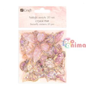 Пеперуди от прозрачно фолио, 20 бр., кристано розови