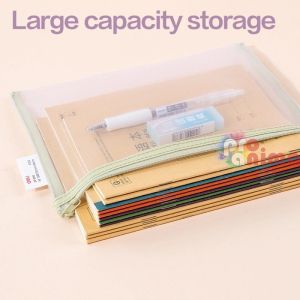 Папка с цип Deli, формат A5, мрежа от полиестер, 330 mic