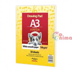 Скицник за рисуване Drasca Drawing Pad Junior, A3, 190 g/m2, 50 л.