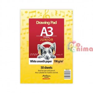 Скицник за рисуване Drasca Drawing Pad Junior, A3, 190 g/m2, 50 л.