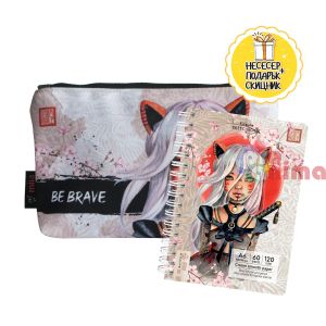 Несесер с едно отделение Drasca Kitsune, 14 x 22 cm + подарък скицник A6