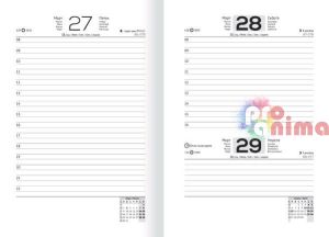 Бележник с дати, 14 x 20 cm, изкуствена кожа с шев, 168 листа