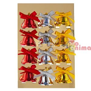 Камбанки за декорация -златни, сребърни и червени, 12 бр., метални, с панделка