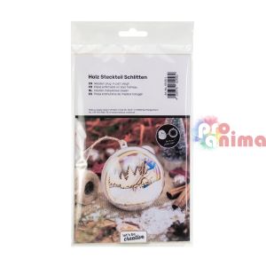 Фигурки от дърво за прозрачни топки, Шейна, ф7.4 cm