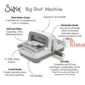 Машина за изрязване и релеф Sizzix Big Shot 