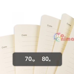 Бележник Deli Sleek B5, 80 листа