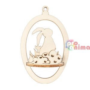 Дървени фигурки за сглобяване и декорация Великденско зайче ф90 mm