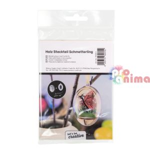 Дървени фигурки за прозрачно яйце, Пеперуда ф7.6 cm