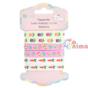 Великденски панделки 3 дизайна x 3 m