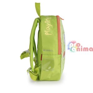 Малка детска раничка Gabol Andy