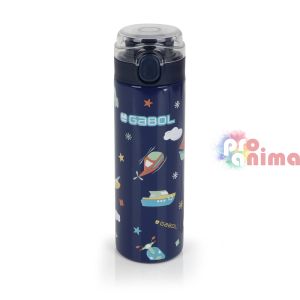 Бутилка за вода със заключващ бутон Gabol Speedy 600 ml