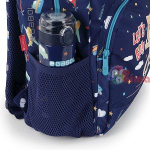 Бутилка за вода Gabol Speedy- стоманена, със заключващ бутон