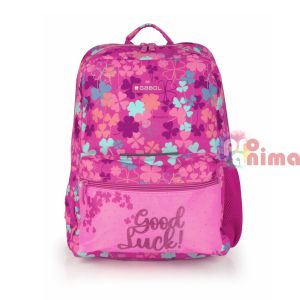 Ученическа раница за момиче Gabol Clover 23587219, едно отделение, термоформ гръб 