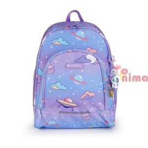 Раница за детска градина за момиче Gabol Cosmos 9L