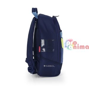 Малка детска раница Gabol Whisper, морскосиня