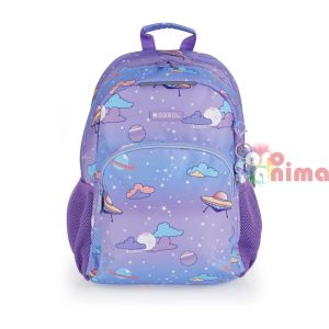Ученическа раница за момиче Gabol Cosmos Едно отделение и подплатен полиестерен гръб