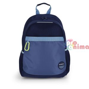 Ученическа раница за момче Gabol Whisper Едно отделение и подплатен полиестерен гръб Морскосиня