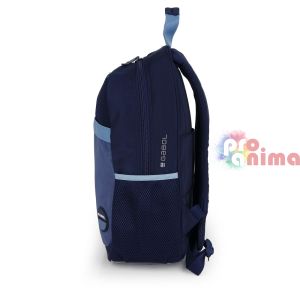 Раница за училище за момче Gabol Whisper, с 1 отделение