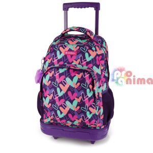 Раница за училище за момиче Gabol Kokoro