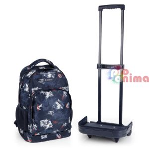 Раница Gabol Dash със свалящи се колелца