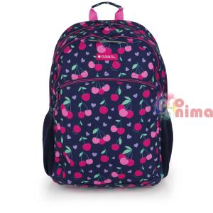 Ученическа раница за момиче Gabol Sweet Две отделения Подплатен полиестерен гръб