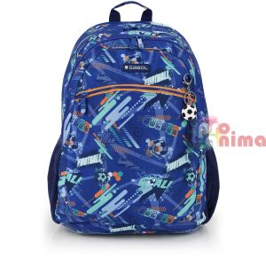Ученическа раница за момче Gabol Crew Две отделения Подплатен полиестерен гръб