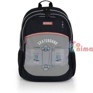 Ученическа раница за момче Gabol Trick Две отделения Подплатен полиестерен гръб