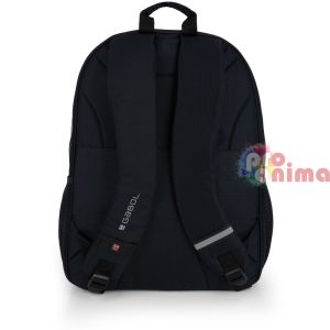 Gabol Trick - раница с подплатен полистерен гръб