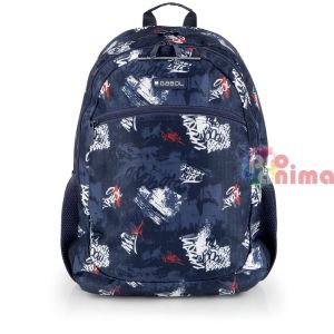 Ученическа раница за момче Gabol Dash Две отделения Подплатен полиестерен гръб