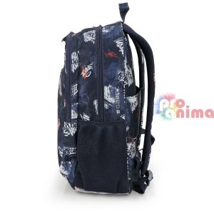 Раница за училище за момче Gabol Dash