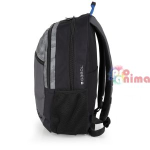 Раница за училище с две отделения Gabol Byte